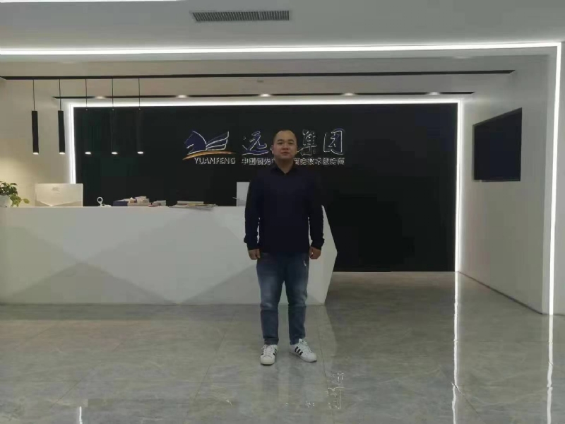 远去的雄鹰的第一张照片--嘉兴父母相亲团